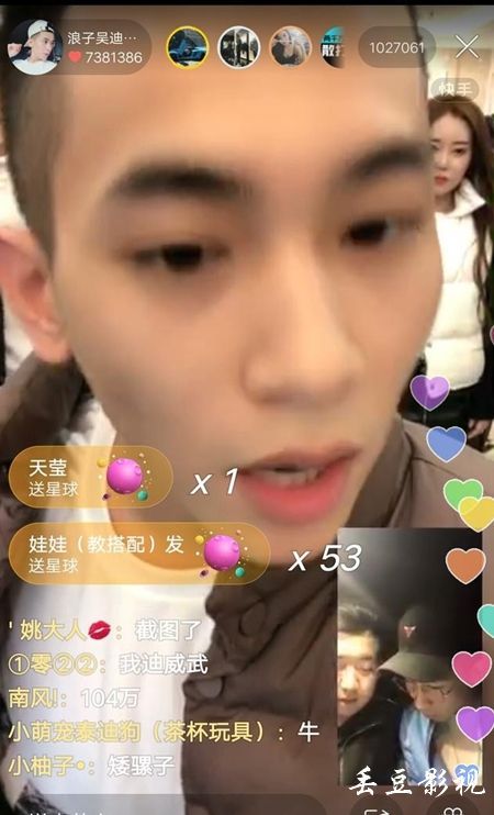 买张日本龙谷大学文凭毕业证